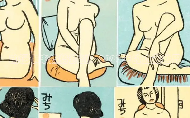门徒娱乐官网入口