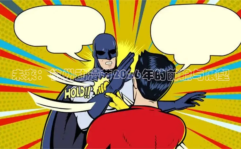门徒娱乐在线注册