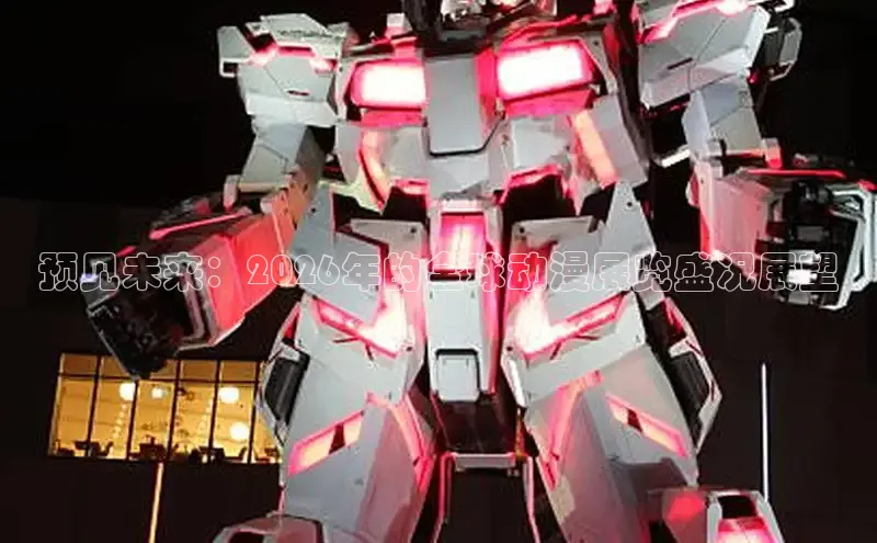 门徒娱乐官方登录入口