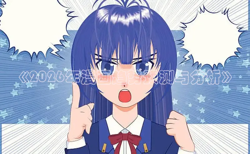 门徒娱乐官方平台入口